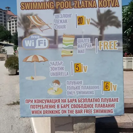 Admiral * Золотые Пески